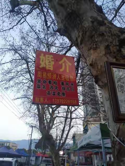全网炸裂！年度最讽刺相亲翻车！男生凭空背锅，最后精准避雷年度最讽刺的相亲反