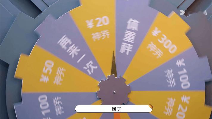 沈腾说马丽老公上秤至少半吨哈哈哈哈哈哈哈哈～沈腾果然是喜剧人，每次说话都很逗乐