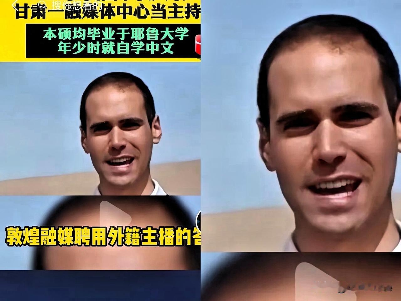 敦煌融媒体聘用古爱华一事，公示期（7月17日—7月23日）已结束，不再接受大众举