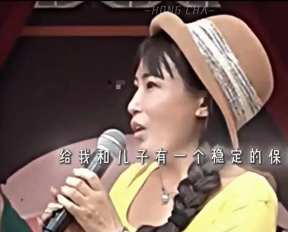 “这都是哪里来的自信啊？”一位42岁离异、独自抚养孩子的女士参加相亲，提出的