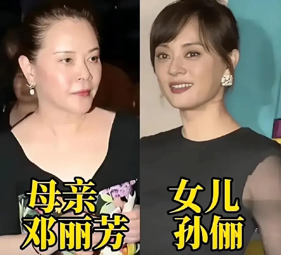 妈妈的气质不凡，温婉贤淑—孙俪妈妈的气质不凡，温婉贤淑—王骁妈妈的气质不凡，