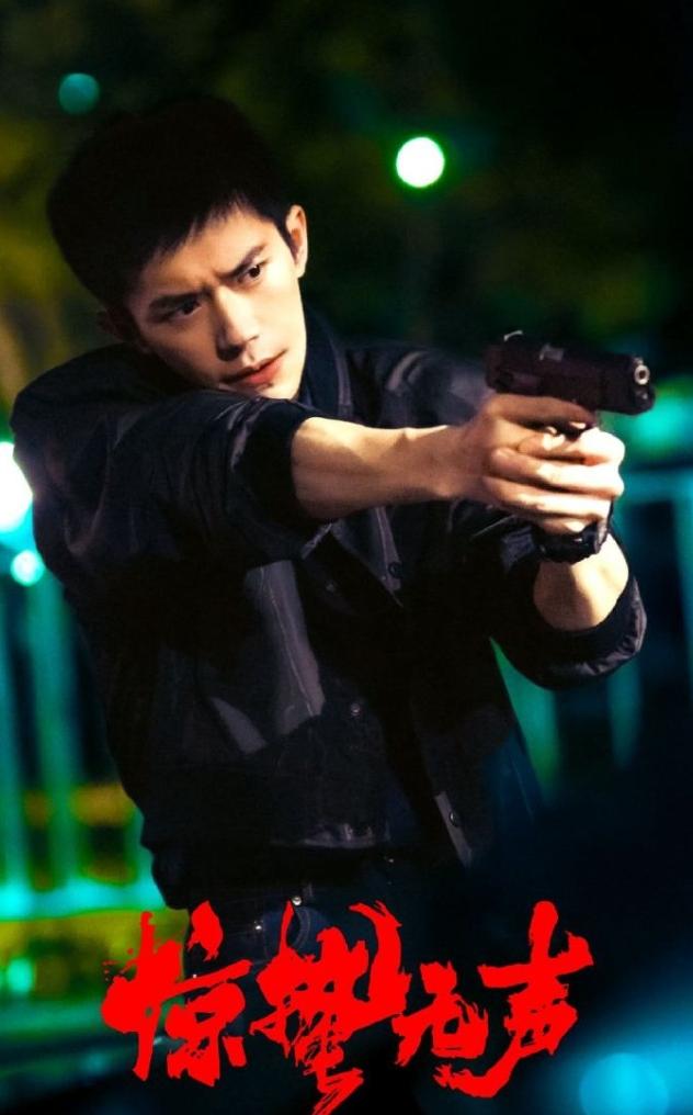 《惊蛰无声》好低调啊！易烊千玺和朱一龙作为主演，又是两大顶流，但是俩人连个热搜