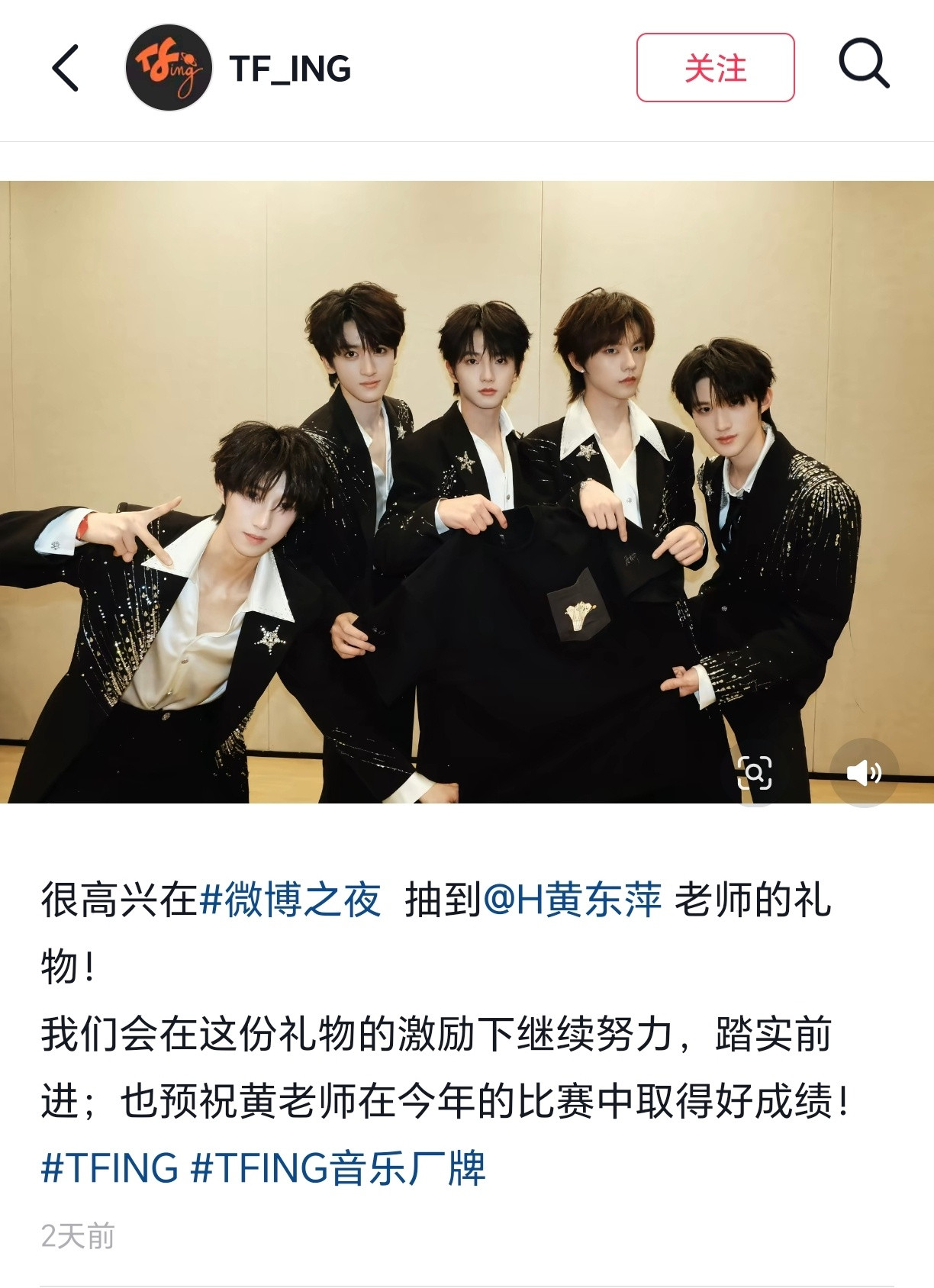 抖也发了，这种上楼活动，我老婆以后还要参加