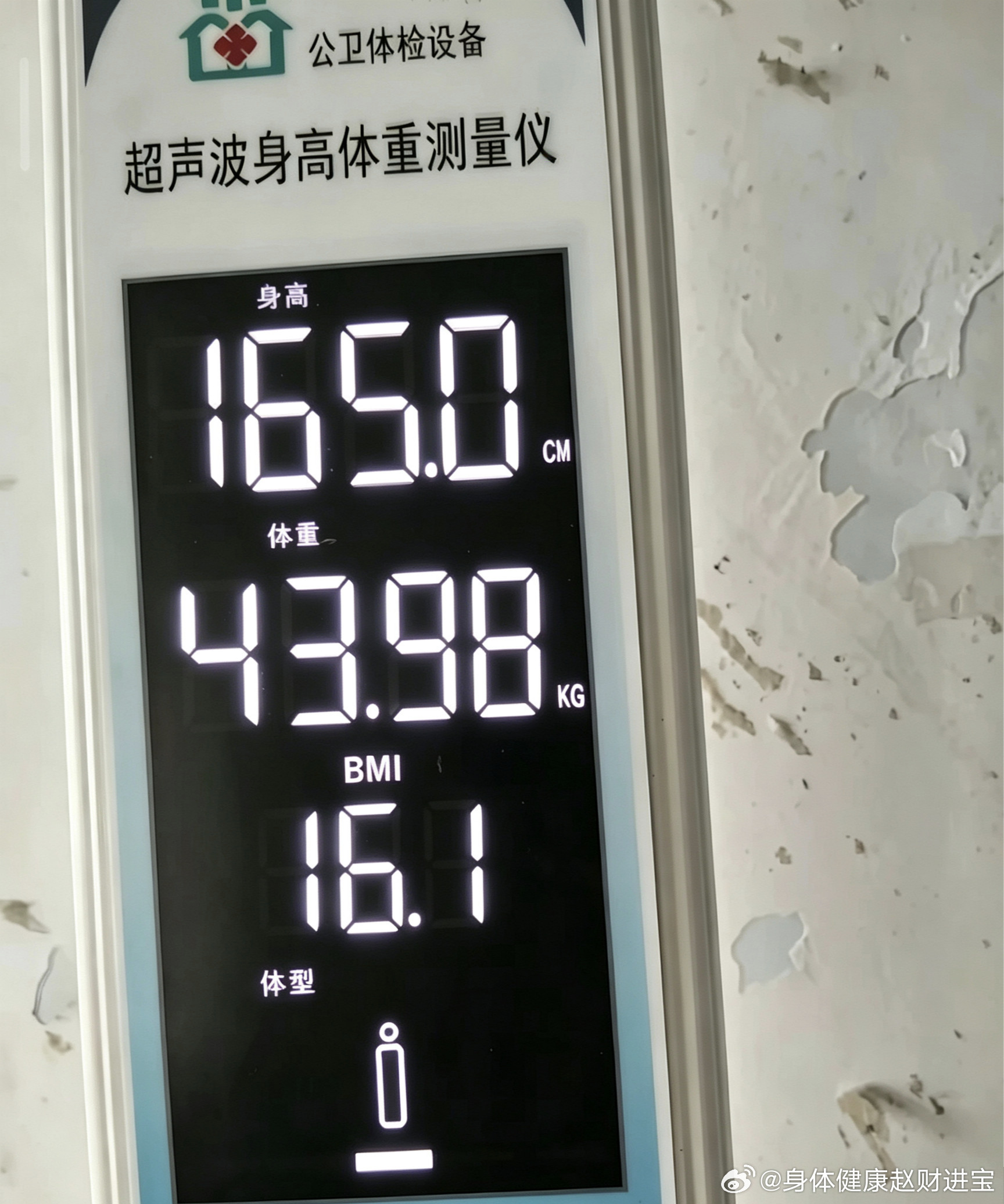 感觉不太准，感觉在哄我开心。我宣布我表妹是我认识的人里唯一能让我偶尔产生一点羡慕的人。独生女，刚拿到