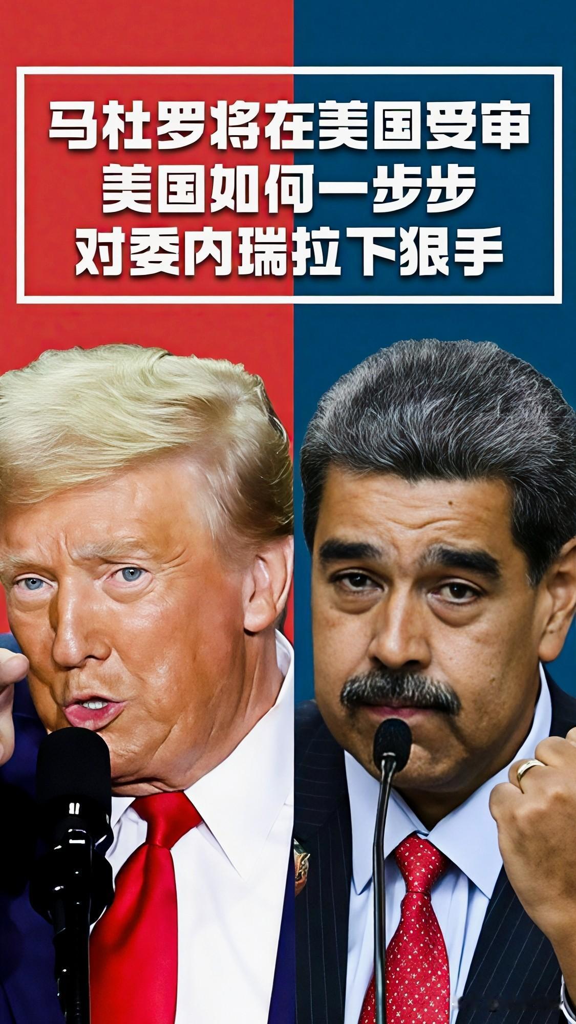 中国人民解放军围台军演，西方国家集体对这次军说这说那。美国空袭一个主权国家，