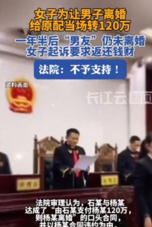 5月10福建石狮，一女子喜欢上一名已婚男子，为了能和他在一起，女子竟给男子的妻子