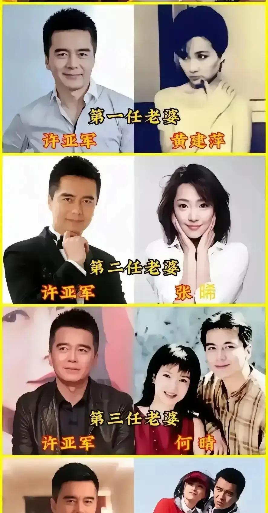 网传一女子三任丈夫都没活过五年，街坊背地里说她“克夫”现任未婚夫听说后，没吵没躲