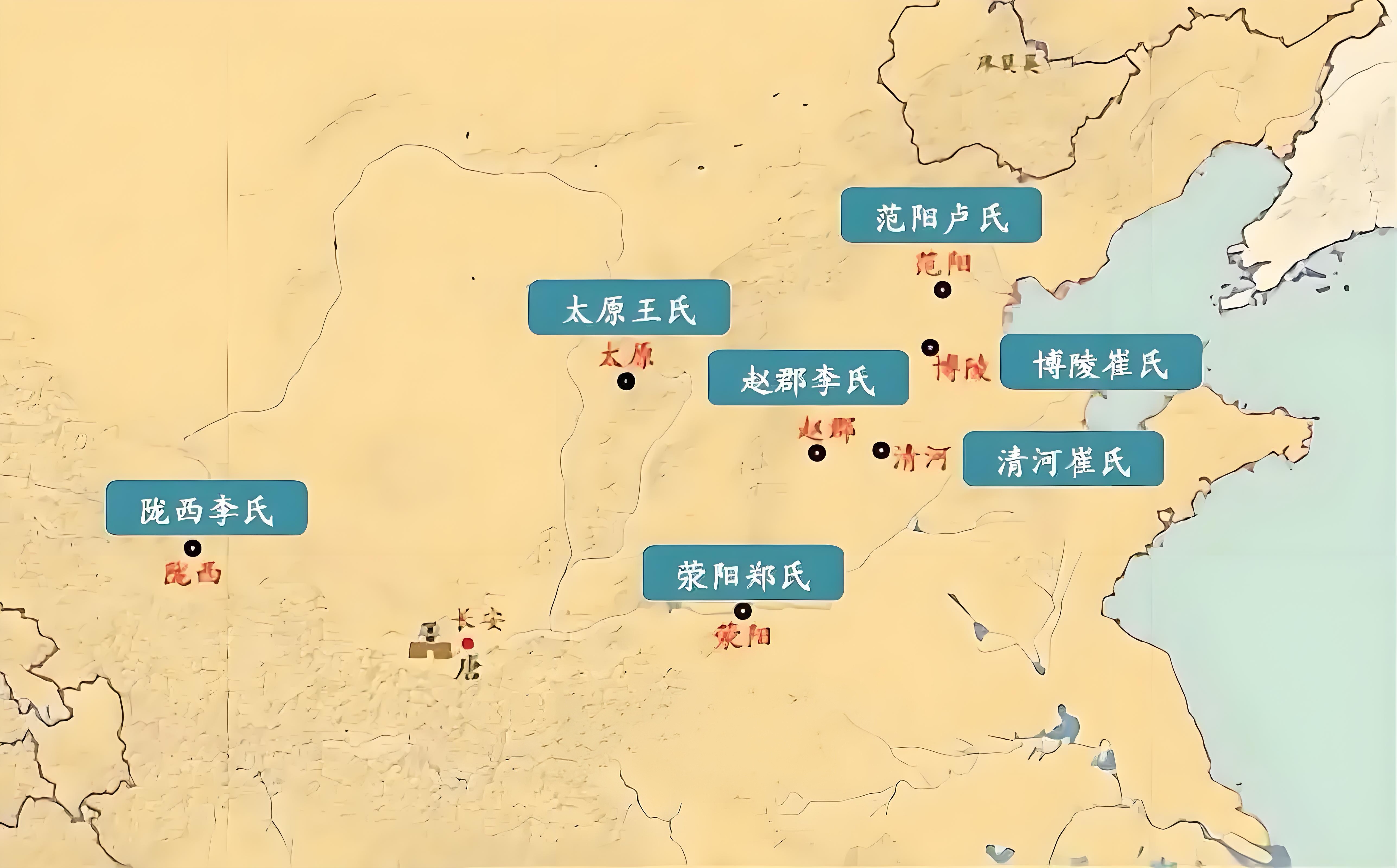 晚唐最强大的是门阀还是节度使?