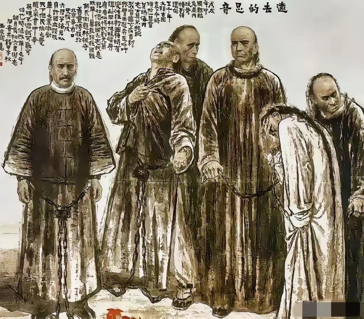 谭嗣同就义那年，父亲谭继洵已经七十二岁。这位前湖北巡抚，亲自北上为儿子收尸。千里