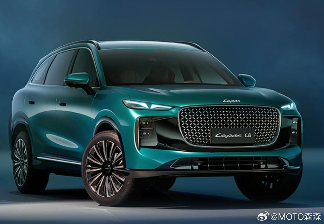 奇瑞在海外（又）搞的子品牌——lepas，目前两款车的设计语言是一条线分别是“五