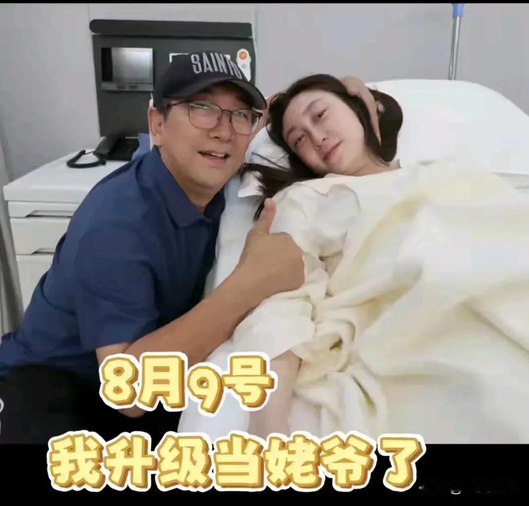解密:福建男篮球员邹阳岳父是前央视主持人水均益！这个秘密严实的很，即使邹阳结婚