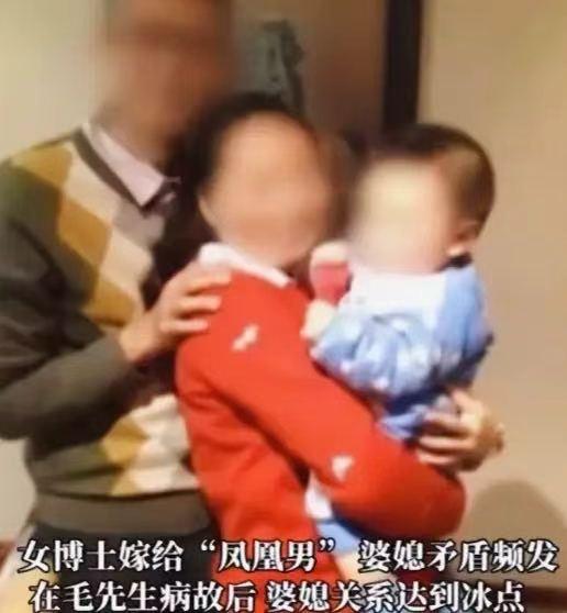上海，一男子人还没走的时候，悄悄写好遗嘱，上海那套价值一千多万的房子直接给到自己
