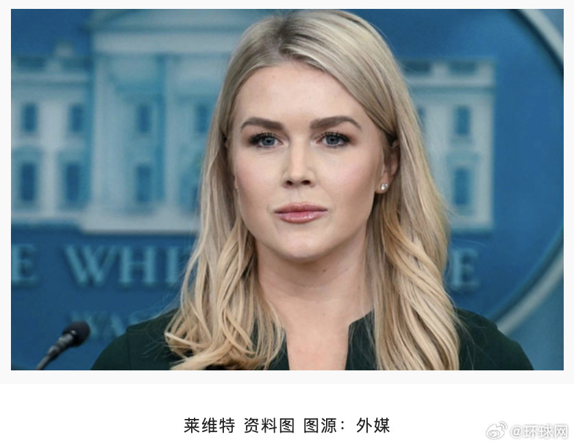 特朗普回应乌克兰袭击俄机场：'这场冲突必须结束！'白宫紧急表态引热议