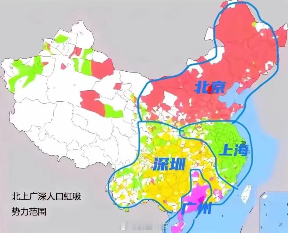 茅台价格继续跌，去北京生活的朋友越来越少。为何？南方本身就有四座一线城市（上海