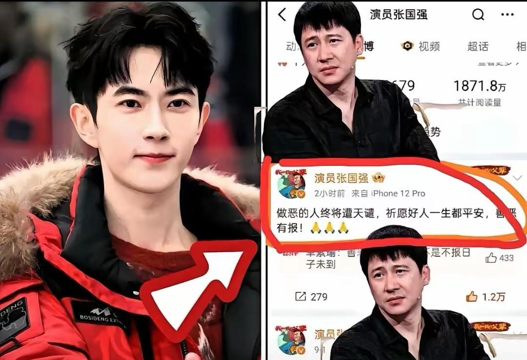 还记得王星被拐时，几乎半个娱乐圈都在转发救援信息；可当同行受难、朋友遭遇不公，