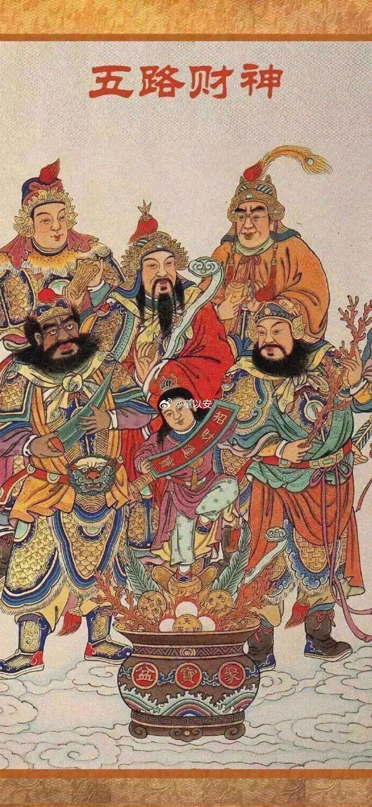 大家早上好！🌞新的一周开始了，祝各位本周收获满满，把握心仪机会！早起的动动