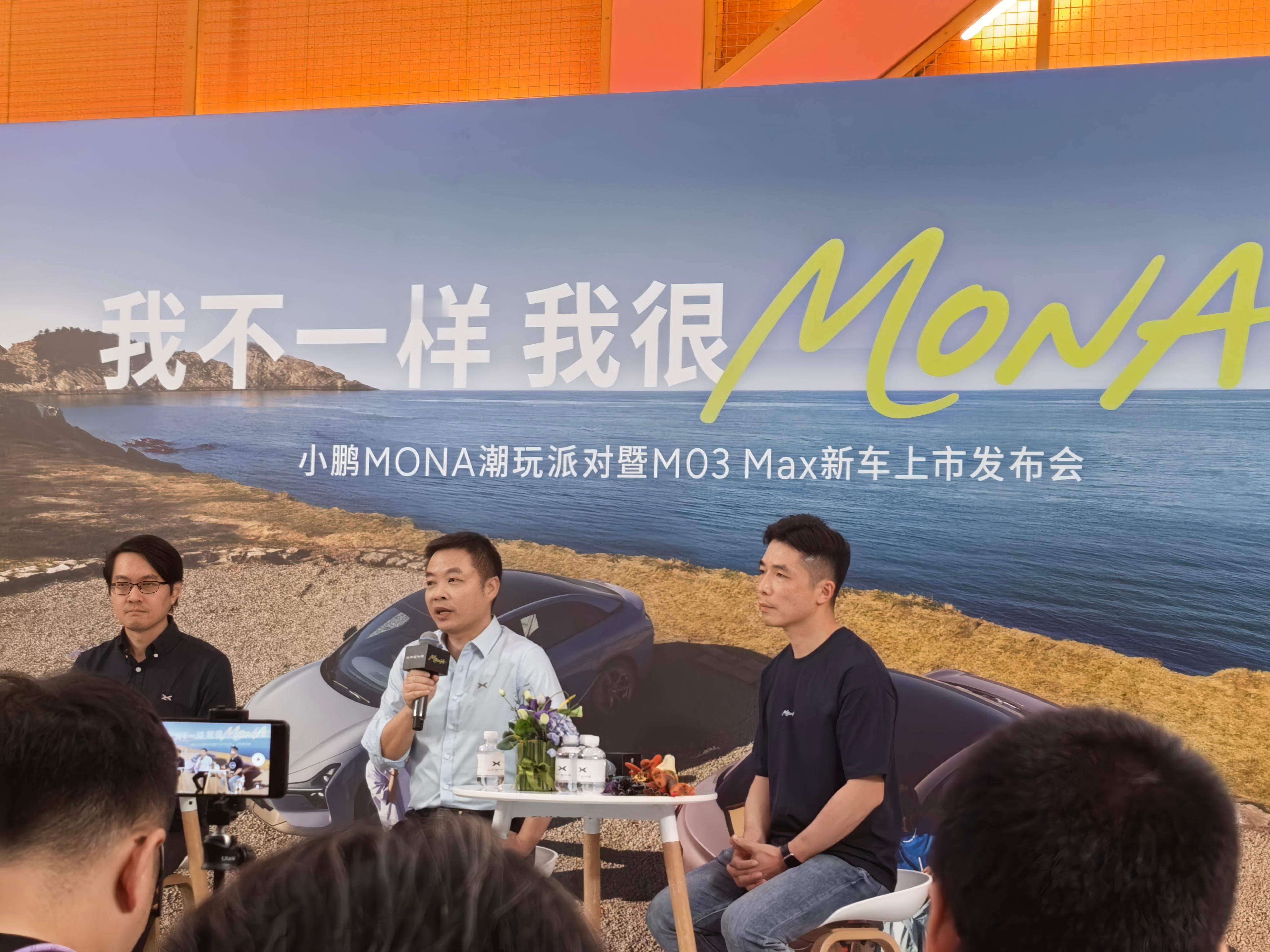 昨晚参加群访，何小鹏讲了几个很有意思的观点，整理了一下：1.谈价格战和内卷，何