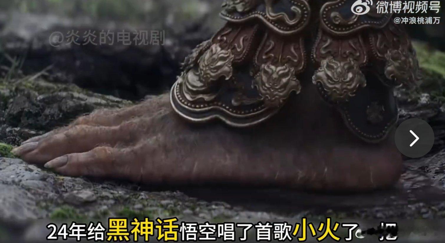 者来女一款很新的国潮外卖包装学大师者来女老师是有点东西在身上的，那些光鲜标签堆