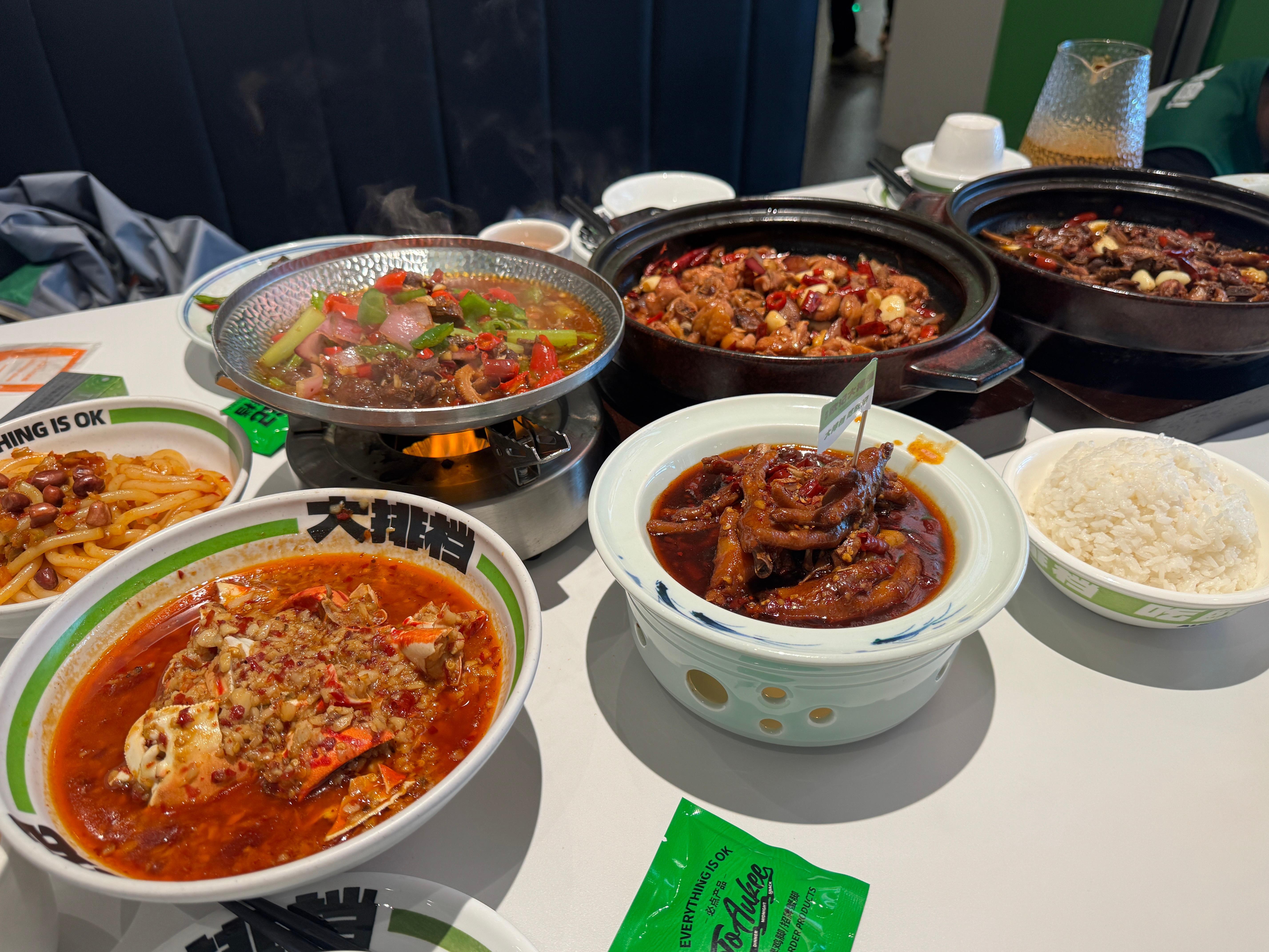 快乐就是🤩🤩🤩​​​