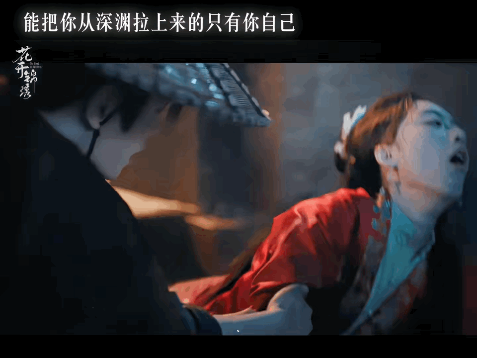 第一次看男主抠女主嗓子眼追剧看到这场戏的时候真的蛮有冲击力的，如果有任何别的办法