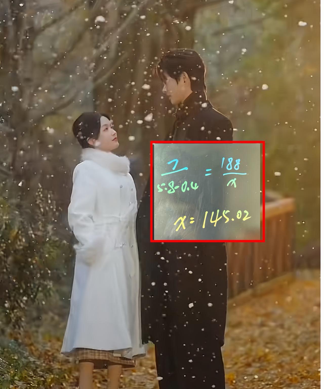 我有种强烈的预感短剧一姐余茵不会大火了不是因为她演技不好，而是她有一个巨大的