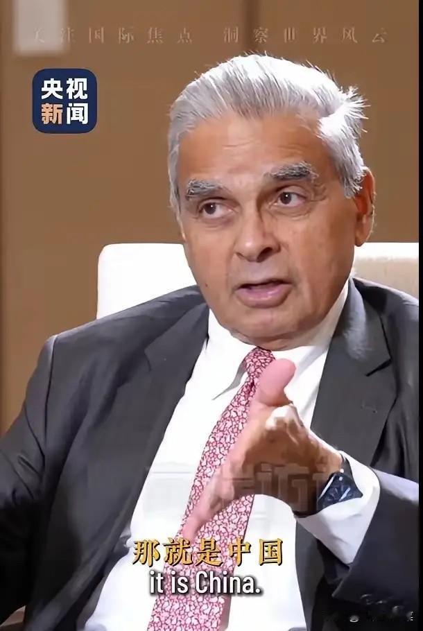 最近，新加坡前常驻联合国代表马凯硕在总台《高端访谈》里的一番话，让不少人对中国的