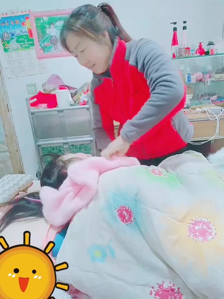 我的好妈妈