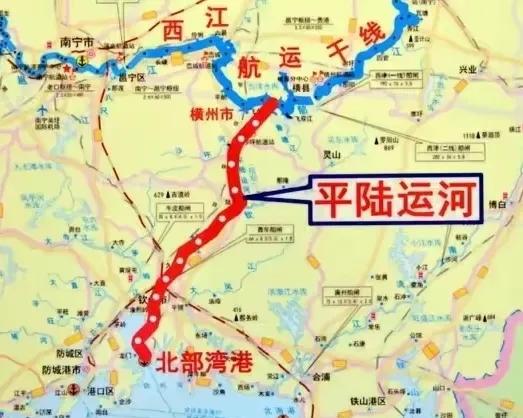 国家布局真是高瞻远瞩啊，这条运河不就是为海南封关量身打造的吗？平陆运河的一个主要