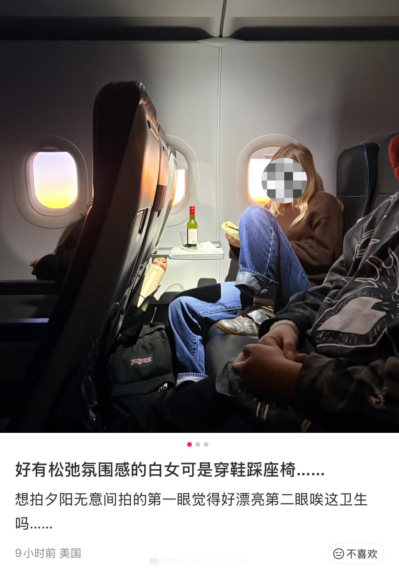 要是国人能骂上千条点赞过万