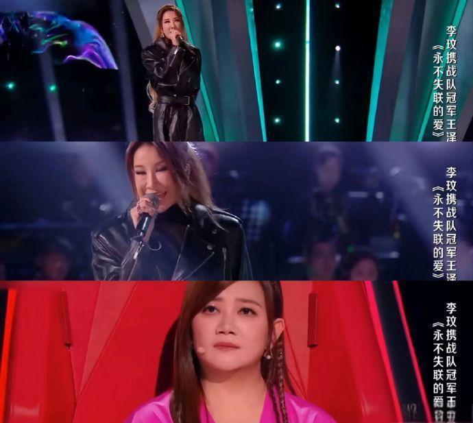李玟舞台表演，梁静茹表情尽显其痛。这场表演加重腿伤，致她再无跳舞机会，令人唏嘘。
