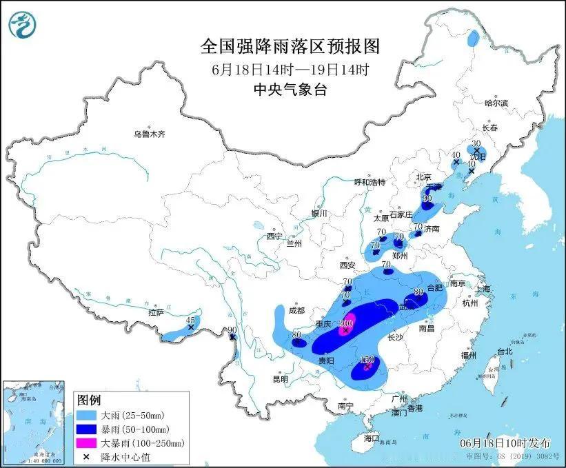 沈阳暴雨预警！根据最新天气预报，沈阳预计今天夜间至明天， 沈阳地区有大雨（25～
