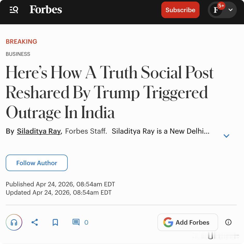 外媒：特朗普在TruthSocial转发保守派播客主迈克尔·萨维奇的言论，其中