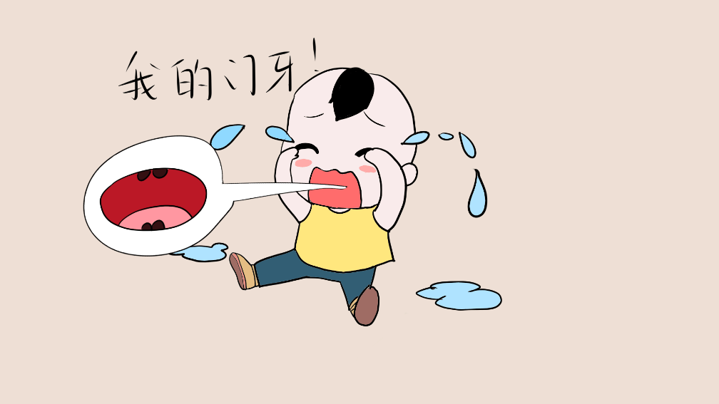 宝宝2颗门牙烂完, 牙医拒绝治疗, 宝妈该怎么办? !