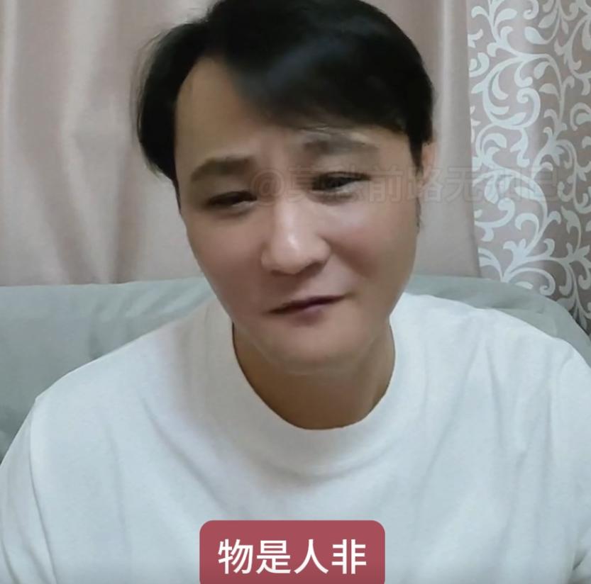 郭德纲还能原谅闫云达吗？闫云达直播称：曾经我还幻想着能再见一见郭德纲，但是他