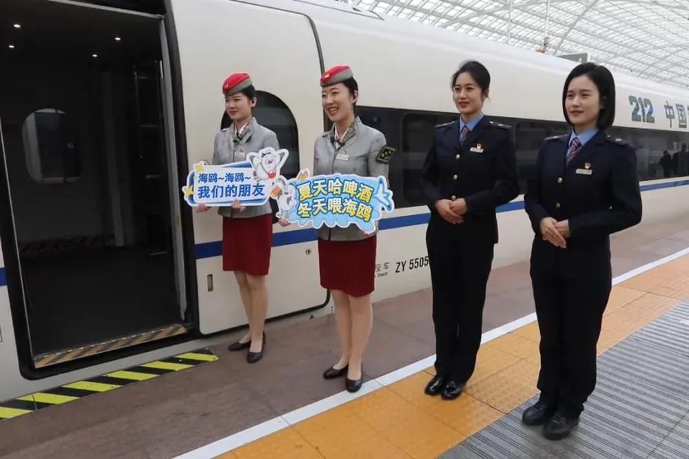 如果坐这趟车, 建议你带点“粮”