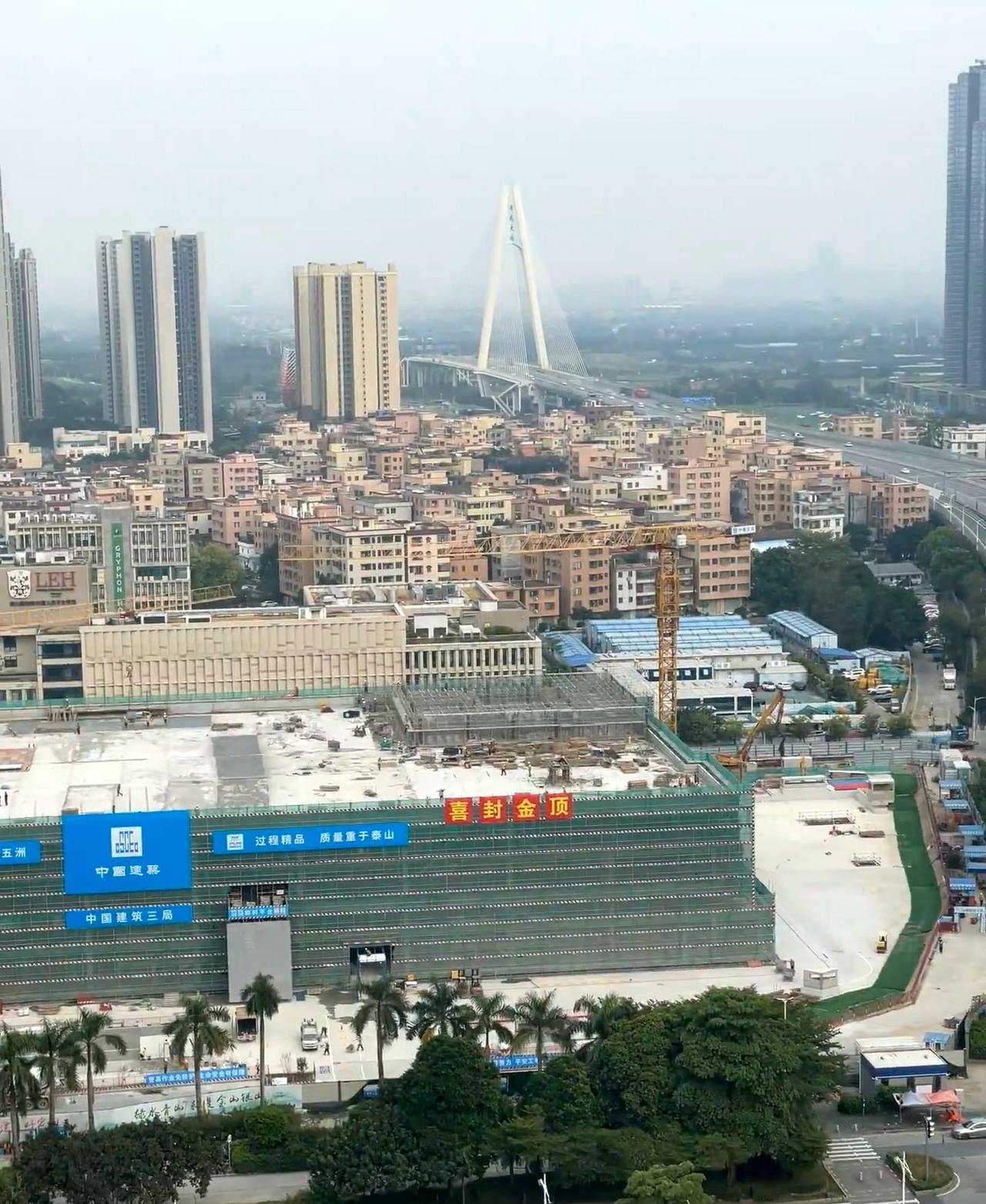 10.29实况！佛山禅城山姆封顶了！！这速度⚡也太快了吧🤣🤣🤣不是吧