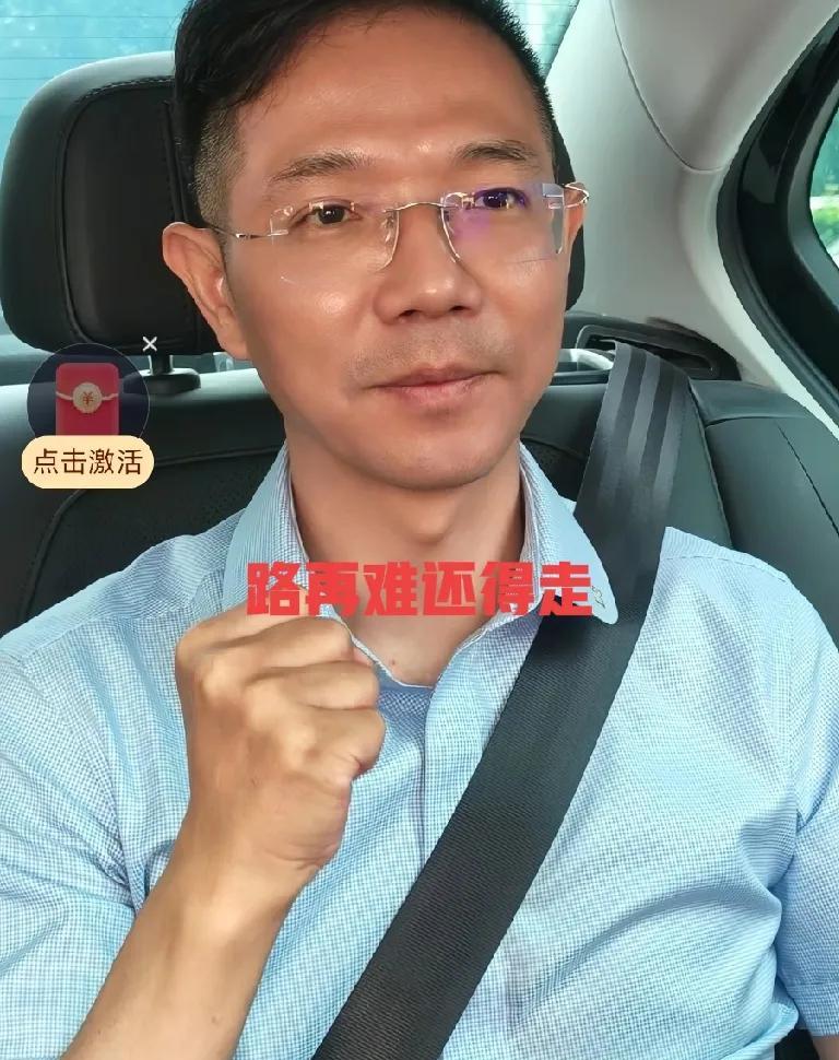 对方真是无恶不作，老汤直播说，你要知道只要是跟二八有关的，他们就想尽一切办法去网
