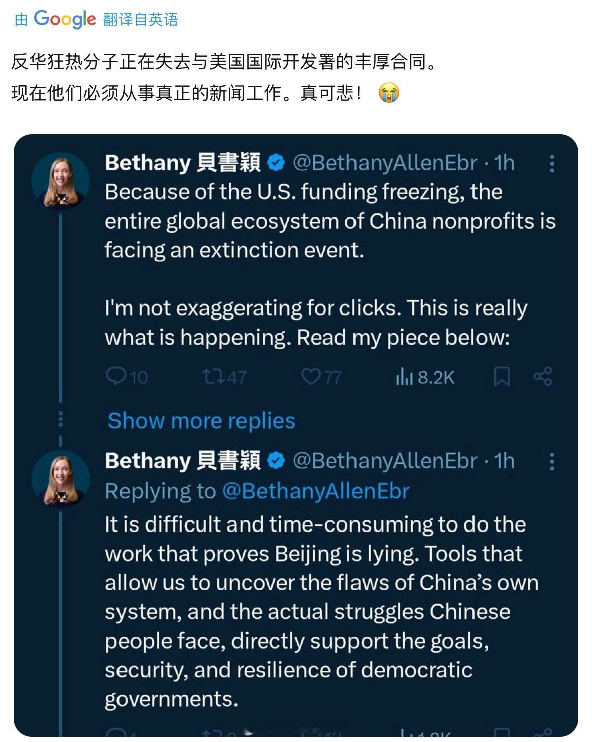 这断了狗粮是真的急了