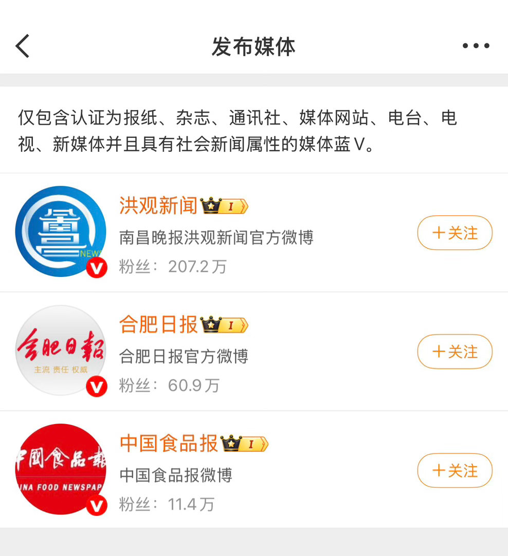 怀孕的身体红利都不让说谁想出来的这种热搜话题词……要哄人生娃能不能说点人话？想尽