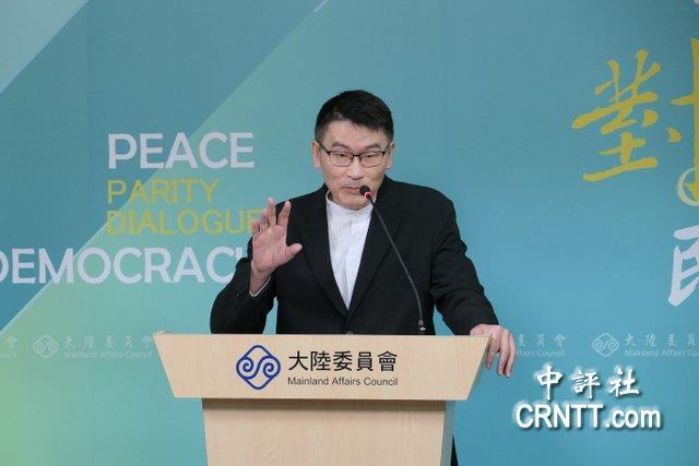 民进党官员洪申翰赴大陆参会有风险？陆委会回应了台湾“劳动部长”洪申翰将于9月2
