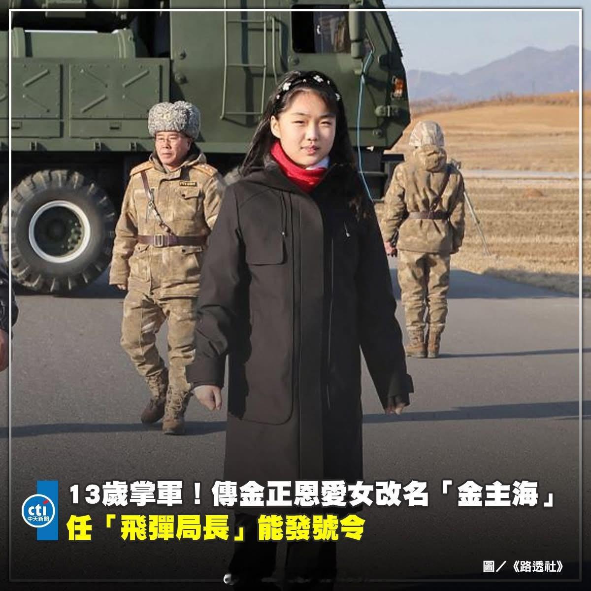 小壤不知道此事