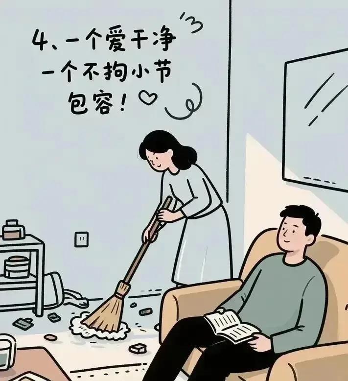 真正能长久的夫妻，都有以下12个特征！1、一个爱做饭，一个爱吃，绝配！过日子说