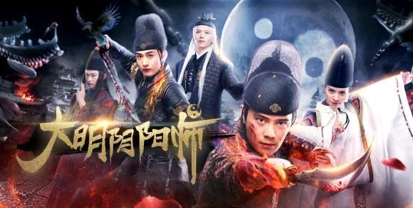 《明朝阴阳师大揭秘：那些你不知道的神秘术士和他们的奇葩故事》说起明朝的阴阳师，