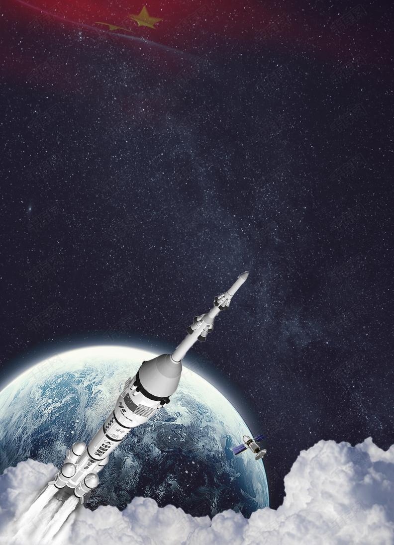 路透社:月球战将升温，马斯克贝佐斯PK中国2030大计划！中国登月计划与美国人