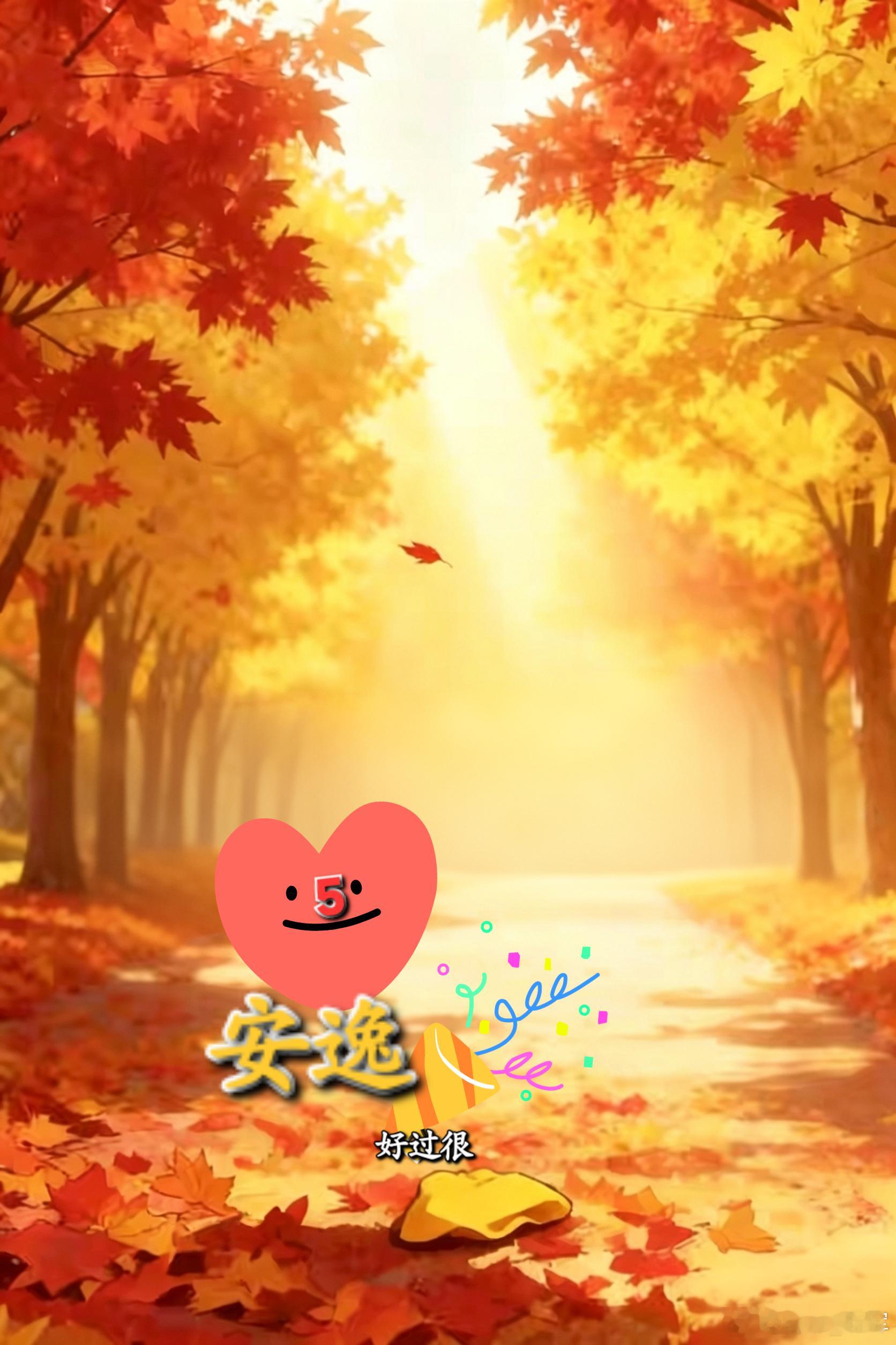 你是我一眼就喜欢的人，我喜欢你不是因为你的年龄和颜值，而是你给了我独一无二的感觉