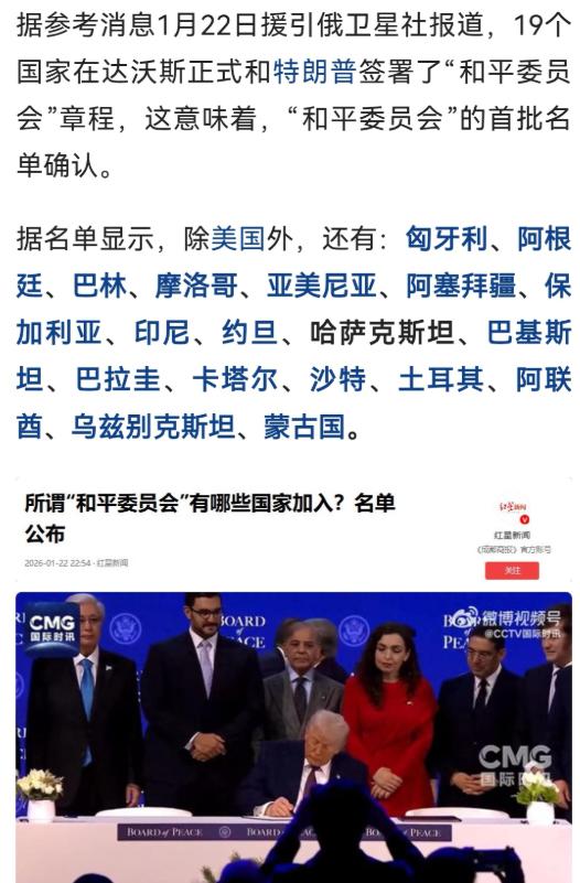 ·中美互换身份了？？ 最近看新闻和外交日程，很多人都有这种感觉：中美好像在外