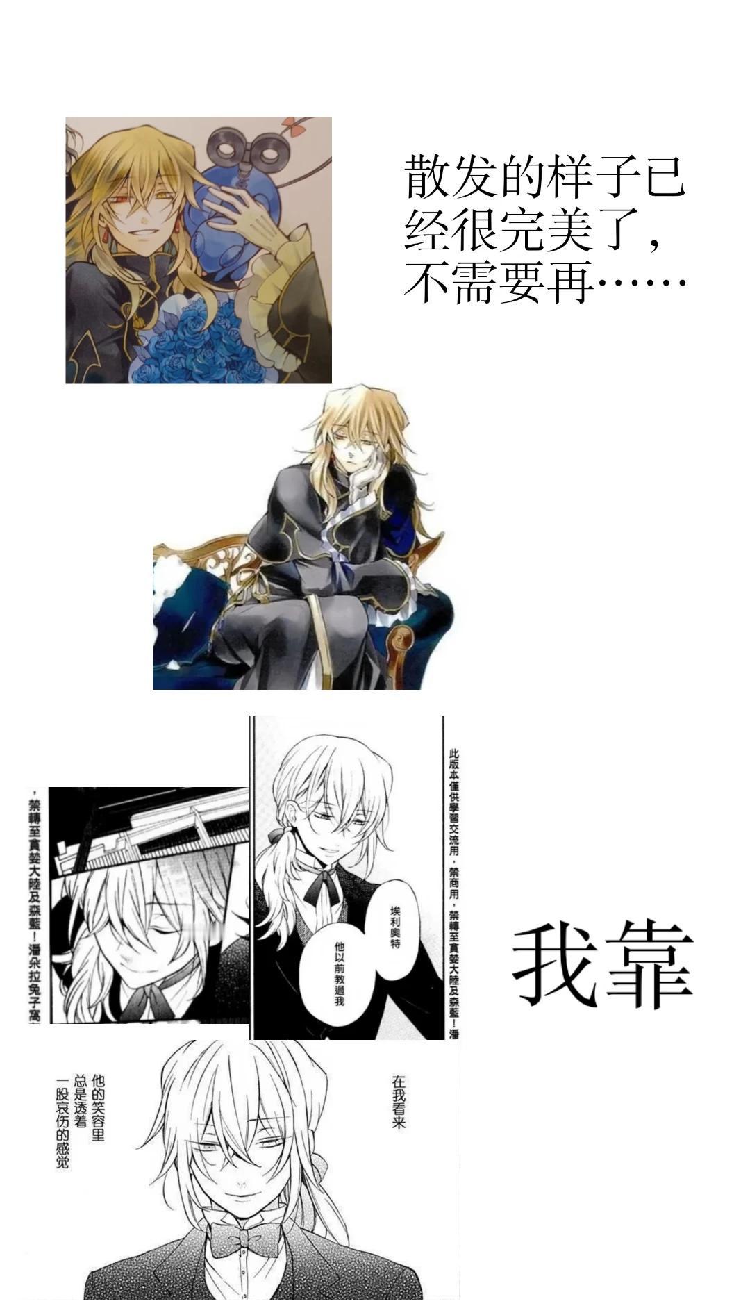 速p新梗。