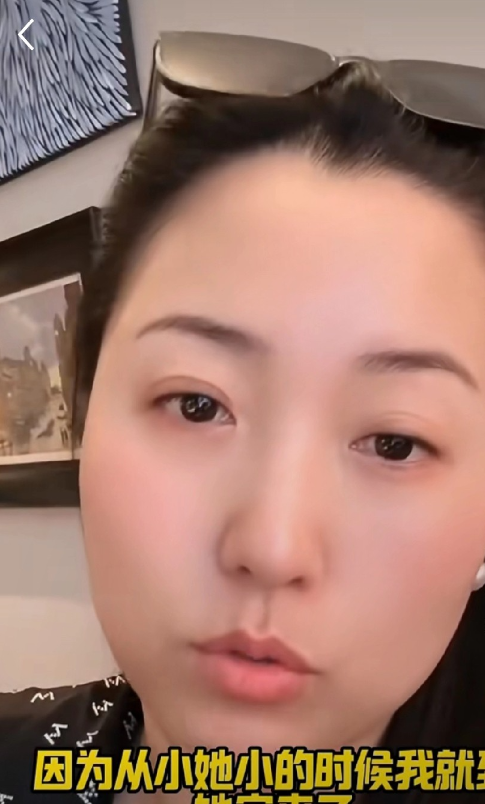 赵本山女儿的保姆双姨才是这个世界上最幸福的人吧！18岁就开始照顾刚出生的球球，