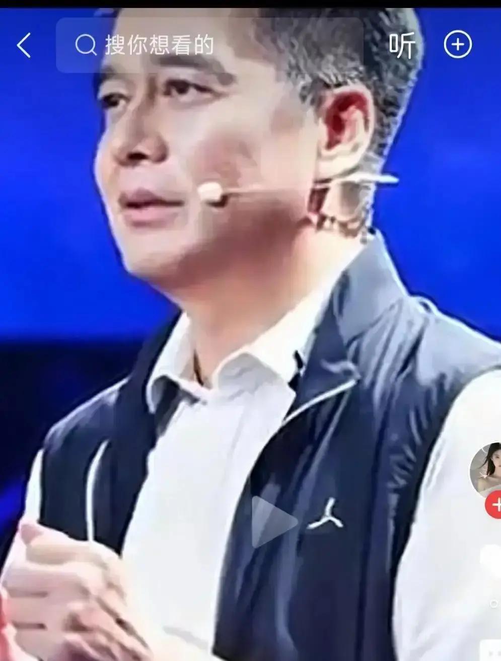 1995年，何晴和许亚军的事炸锅。俩人各自有家，却硬要在一起，被骂得狗血淋头。2