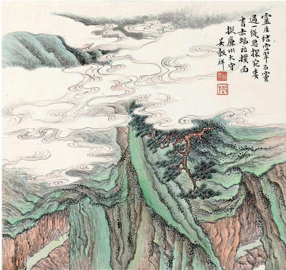 【晚清山水巅峰：吴谷祥《拟古山水册》】清代海派名家吴谷祥，以秀润苍劲的山水闻